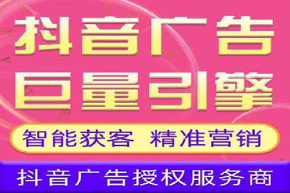 案例剖析：百度推广助力企业快速成长